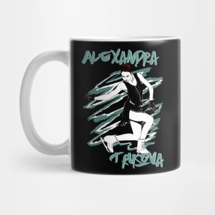 Alexandra Trusova Mug